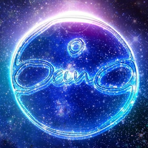 Stream BEING - aIR aTLANTIC ''Listener's feature