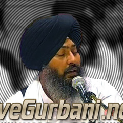 Baba Akhe Hajian - Bhai Gurind
