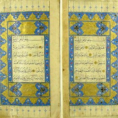 A Beautiful recitation of the Holy Quran In English from Chapter Ar Raad - The Thunder (1 - 4)