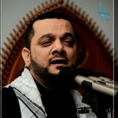 عزاء