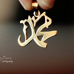 ‫ رسول الهدى والندى والسلام‬