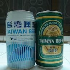 Mwaneiia (nei buroburo)