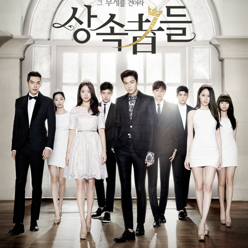 mp3 ost the heirs mp3 ost the heirs