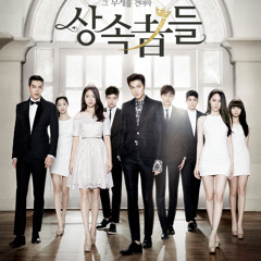 Bromance - Love Is - Instrumental (Heirs OST Album Part.1)