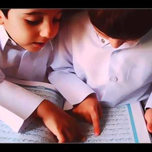 و عباد الرحمن الذين يمشون على الارض هونا