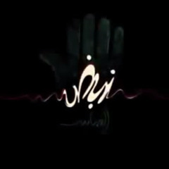ألف ألف كفيل لبى