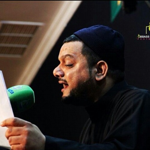 قال سليم ..