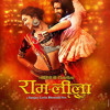 Nagada Sang Dhol Song - Ram - Leela Ft. Deepika Padukone, Ranveer Singh