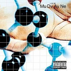 Death Blooms Intro - Chad/ Mudvayne