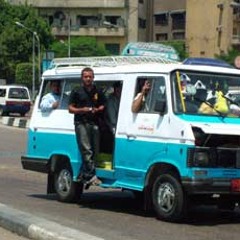 مهرجان ميكروباص "Mekro Bus"