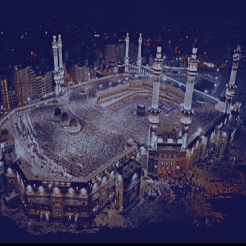 {هذا يوم ينفع الصادقين صدقهم} تلاوة بديعة من سورة المائدة | صلاة فجر الجمعة ١٢محرم ١٤٣٥هـ | من #الحرم ش.د.بندر بليلة #مزامير #الجمعة