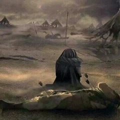 سامحيني محمد حجيرات