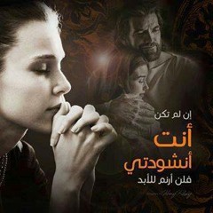 ghyart oghsten(without music)_ترنيمة غيرت اغسطين