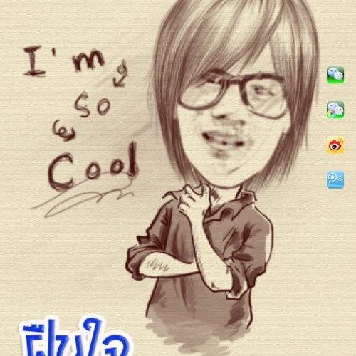 ทบ.2ลูกอีสาน