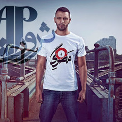 ZAP THARWAT