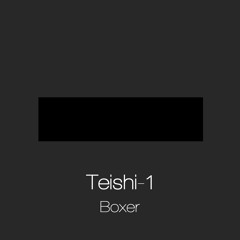 Teishi​-​1 - Boxer (x Red Cross Typhoon Haiyan Appeal)