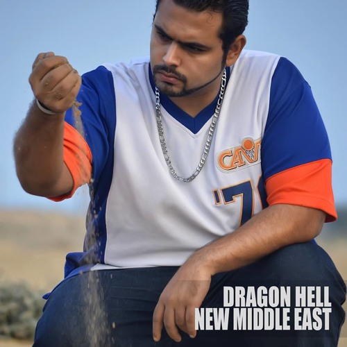 الشرق الاوسط الجديد -NEW MIDDLE EAST  (AMERICAN DEVIL-2) -BY DRAGONHELL