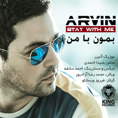 Arvin - Bemoon Ba Man