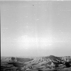 Rough Around The Edges