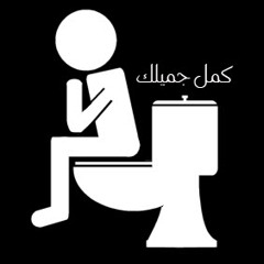 T5aref