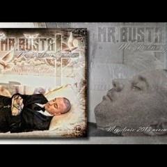 Mr.Busta-Tudom, Hogy Mit Érek! feat. Smith
