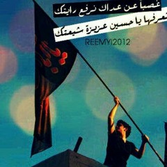 شفت الجثث بعيوني