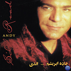 Andy: Az Khod Gozashteh