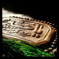 حب الحسين - الشيخ محمد الهلباوى