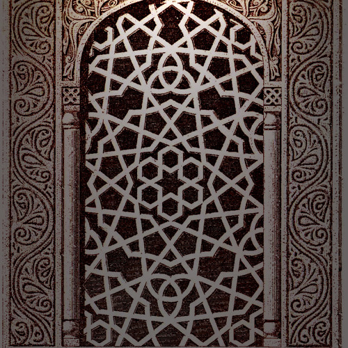 Arabic Spiritual
