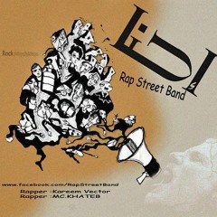 RAP STREET BAND  (E7naaa).MP3