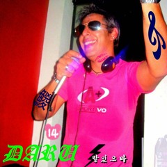 Clásicos Tropicales   Daru DJ