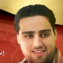 الا يالله بنظرة احمد الهاجري نسخة الايقاع