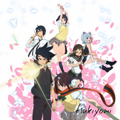 Yozakura Quartet ~Hana no Uta~ ED: Tsukiyomi (full)