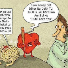 Tujhe Main Pyar Karu