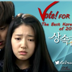 heirs ost