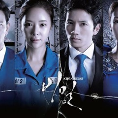 (INSTRUMENTAL) Ailee 에일리 - Tears Stole the Heart 눈물이 맘을 훔쳐서 [SECRET OST]