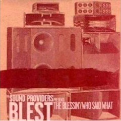 Sound Providers - The Blessin' (Instrumental)