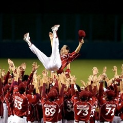 東北楽天優勝おめでとう DUB - J - REXXX