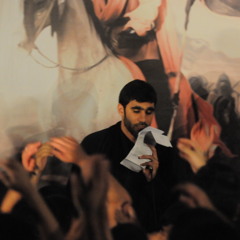 aza