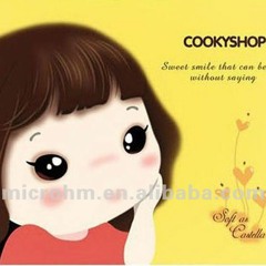 بدون موسيقي