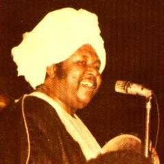 Kamal Tarbas Orchestra - Khilly Al-A'aish