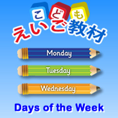 Stream Kodomo Eigo Kyozai Listen To 子供用英語の歌 パート2 Playlist Online For Free On Soundcloud Stream Kodomo Eigo Kyozai Listen To 子供用英語の歌 パート2 Playlist Online For Free On Soundcloud