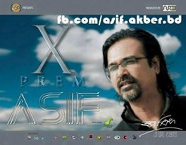 Download Download