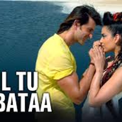 Dil Tu Hi Bataa-krish 3