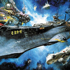 SPACE BASS travelers