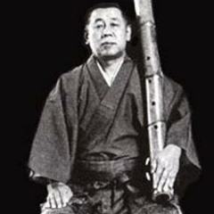 Sanya (三谷) - Watazumi Doso Roshi