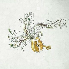 < ﺍﺳﻼﻣﻮﻓﻮﺑﻴﺎ ﺍﻟﺠﺰﺀ الاول ﺍﻟﺤﻠﻘﺔ السادسة ﺗﻘﺪﻳﻢ ﺩ. #ﻓﺎﺿﻞ_ﺳﻠﻴﻤﺎﻥ < #الرق
