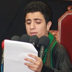 السيد محمد باقر - ليلة الخامس at Matam Janusan