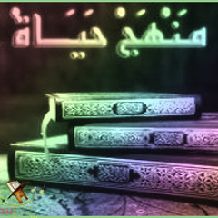 الشيخ عبد الولي الاركاني قراءه من سوره الحديد