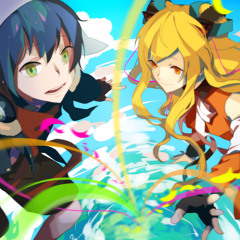 HIGHER ! - BINGSU (Real Final Master)